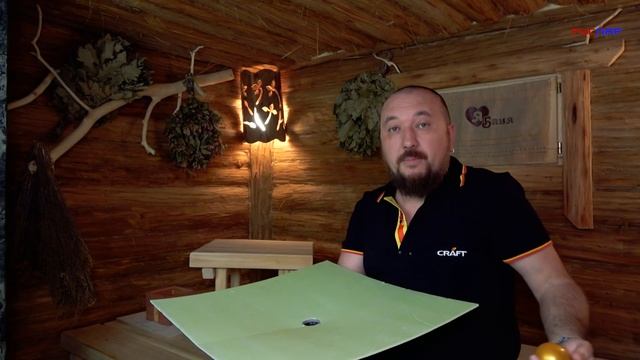 Правильный ПОЛ в БАНЕ и КАНАЛИЗАЦИЯ без запаха. ? Как сделать ДЕШЕВО своими руками!