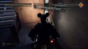 The surge #11 Платиновый забег НГ+