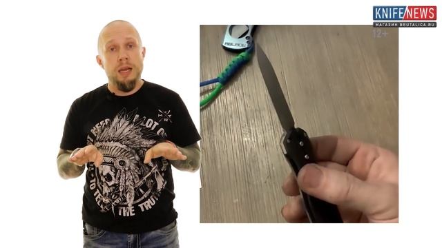 Knife News 406 - самый красивый танто сезона 2021 смотреть онлайн