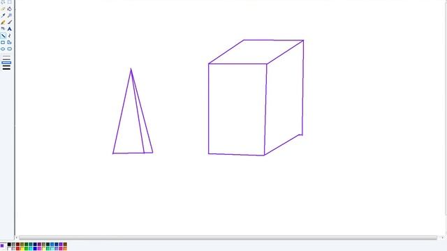 Рисуем объёмные фигуры