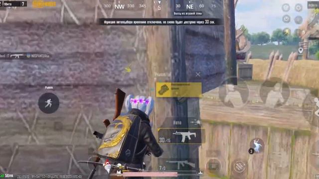 КУПИЛ АЙФОН 13 ПРО МАКС ( 90 Fps )😍👌