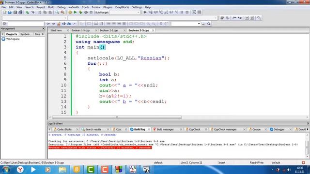 Программирование на С++ Boolean 1-5 Абрамян смотреть онлайн