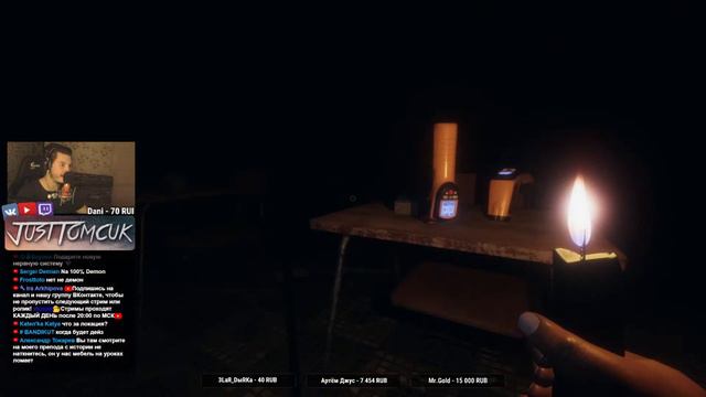 БЕЗ ФОНАРИКОВ! ХОРРОР ПРО ОХОТУ НА ПРИЗРАКОВ. - Phasmophobia [Хоррор стрим, Прохождение] смотреть онлайн