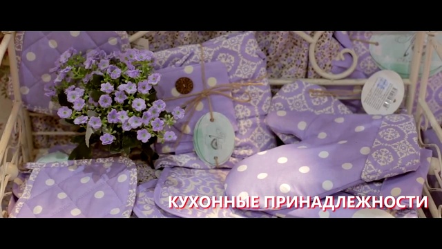 Идеи подарка девушке. Что подарить девушке. Варианты подарков