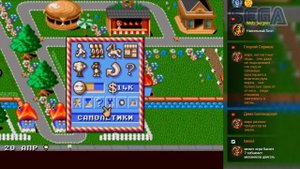 Theme Park (Sega Mega Drive) - 1 часть прохождения игры