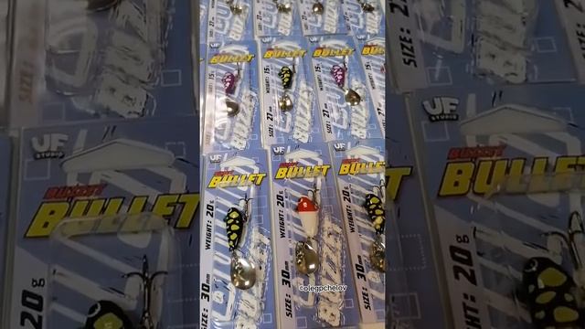 Встречайте: тейл-спиннеры BUZZET BULLET смотреть онлайн