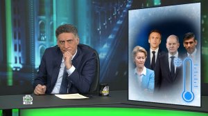 «Международная пилорама»: Энергокризис в Европе / Саммит НАТО / Советник Байдена - клептоман