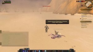 Задание "Спасти КПХ-17/TN!"