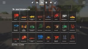 Комбайн ДОН-680, Владимирец Т-25 и BMW x5m для Farming Simulator 2019 / Новые моды для ФС 19