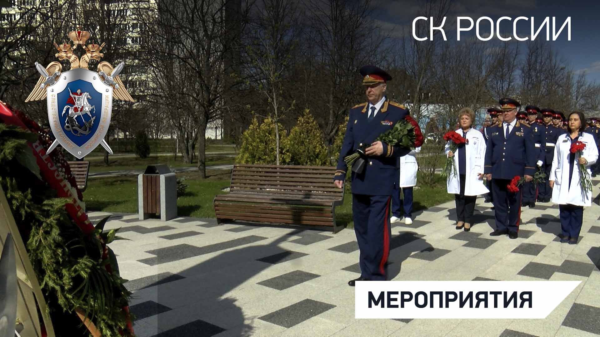 Председатель СК России посетил Госпиталь для ветеранов войн № 2 г. Москвы