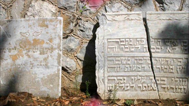 Nizza Thobi - Don Bueso Y Su Hermana смотреть онлайн