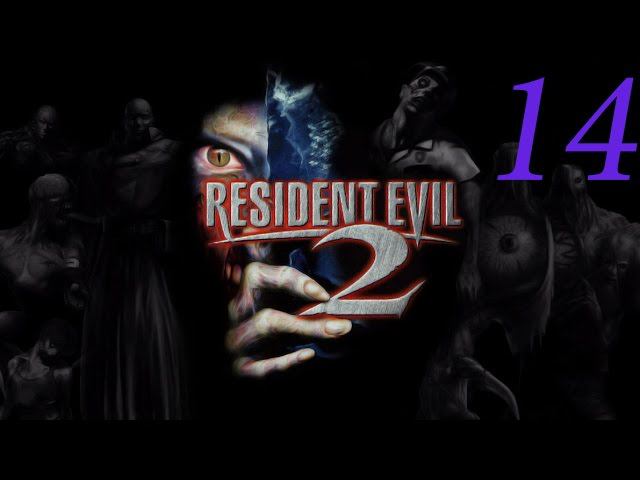 Resident Evil 2 - #14 - Прохождение за Клер