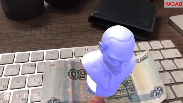 Денежка в 50 руб. смотреть онлайн