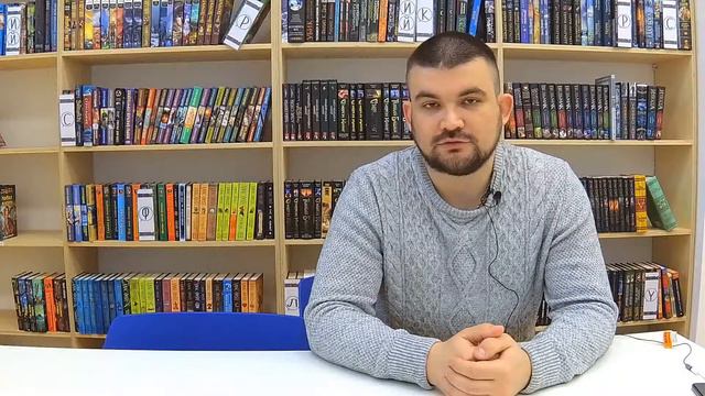 Отзыв о книге Государство - Платон. Что почитать в 2019?