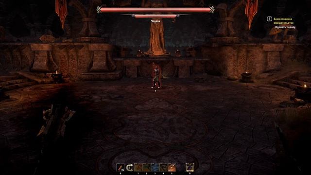 Прохождение The Elder Scrolls Online: Morrowind (ESO: Morrowind) - Руины Коштарари и Пес Барбас #9
