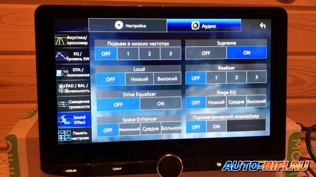 Kenwood DMX9720XDS смотреть онлайн