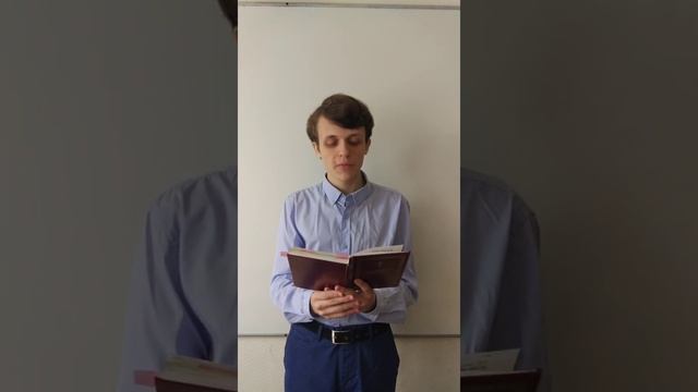 Шестопсалмие.