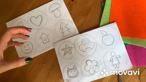 Светоотражающий фликер