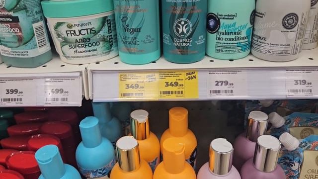 ничего не успеваю🤦♀️🤪/ без покупок не ушла😊😉 #влог #обзор #деньизжизни