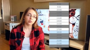 КАК ПЛАНИРОВАТЬ СВОЙ ДЕНЬ + РОЗЫГРЫШ ПЛАНЕРА