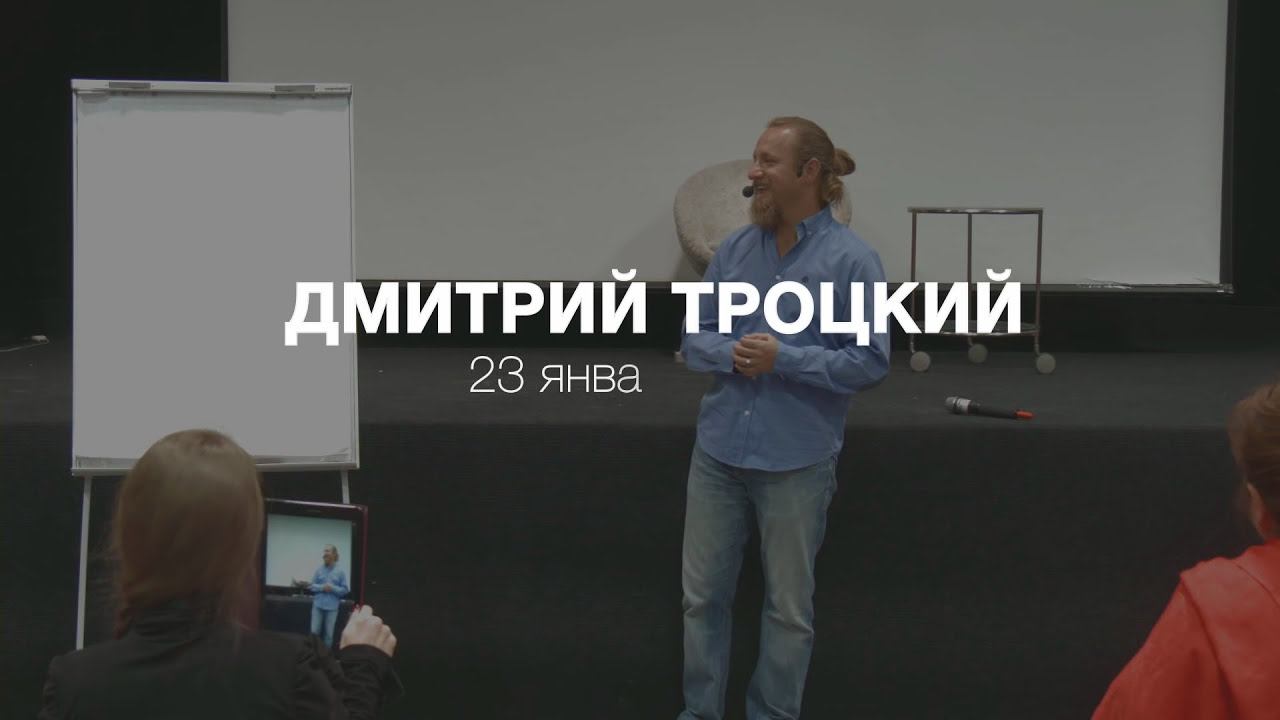 КРИЗИС ОТМЕНЯЕТСЯ! АНТИКРИЗИСНОЕ МЫШЛЕНИЕ И ПОВЕДЕНИЕ