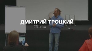 КРИЗИС ОТМЕНЯЕТСЯ! АНТИКРИЗИСНОЕ МЫШЛЕНИЕ И ПОВЕДЕНИЕ