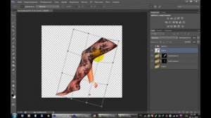 Надеваем колготки в Фотошоп