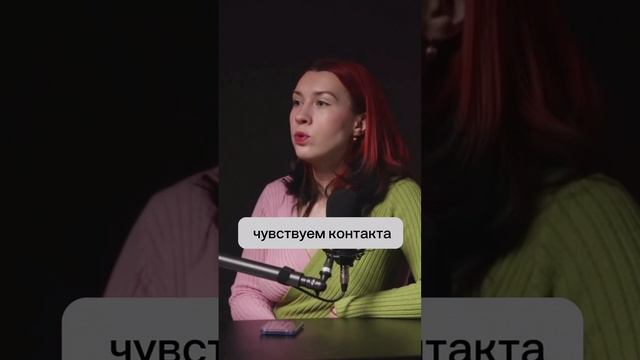 Полное видео на канале