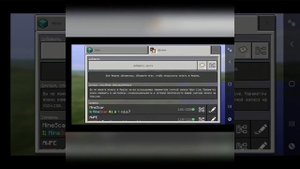 КАК ЗАЙТИ НА СЕРВЕРА В Minecraft PE на версии 1.1.5