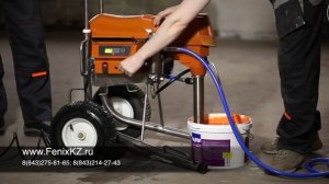 Аналог Graco Mark V окрасочный аппарат ASpro 6000® для шпаклёвок, купить в Казани