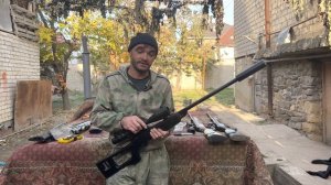 Мр 512 и люманы 0,57 на 12 метров,