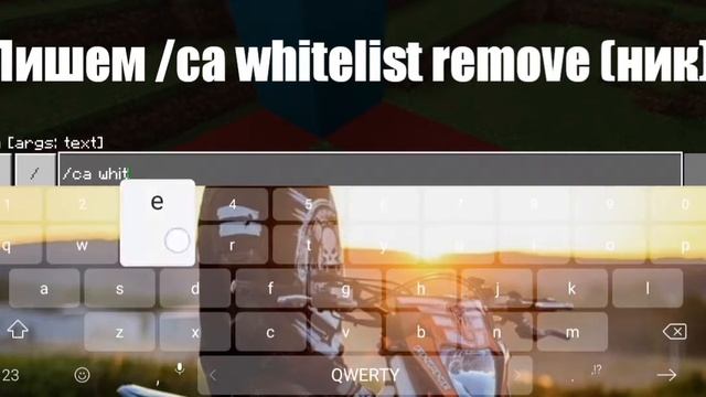 Как удалять из рг смотреть онлайн