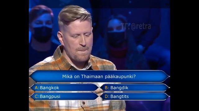 Участники финского🇫🇮 Кто хочет стать миллионером? Попросили назвать столицу Таиланда смотреть онлайн