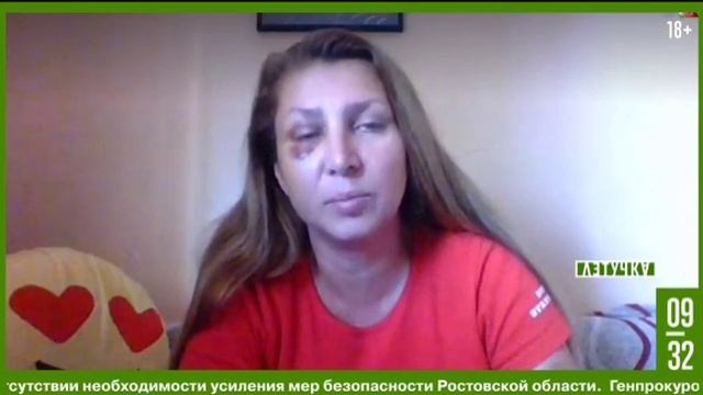 Экскурсовода Оксану Маряхину в Афинах избили украинцы за то, что она поддерживает Россию