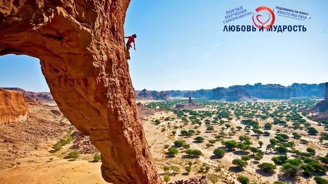 Мартинус: «О Боге». Лекции по Космологии 5Ч. Новая аудиокнига Никошо смотреть онлайн