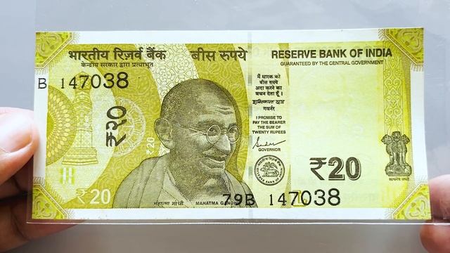 20 Rupees Note Value | इस नोट के 500 रुपये | Error Note Value смотреть онлайн