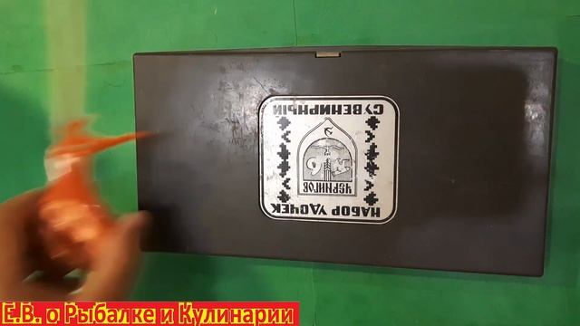 Набор ЗИМНИХ УДОЧЕК СУВЕНИРНЫЙ из СССР. Советские ИНТЕРЕСНЫЕ зимние удочки ИВА. смотреть онлайн