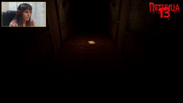 Hotel Remorse | ОТЕЛЬ ДЬЯВОЛА смотреть онлайн