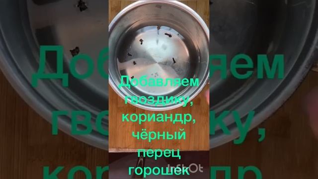 Маринованные стебли сельдерея