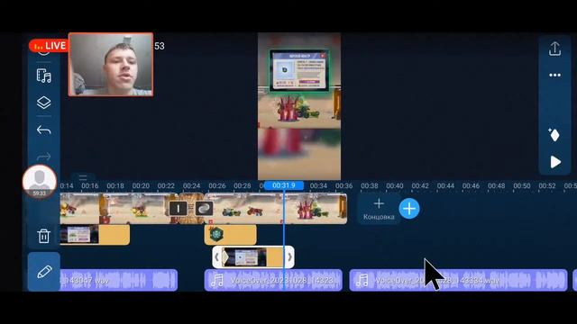 Кривая трансляция по C.A.T.S! Как я монтирую видео смотреть онлайн