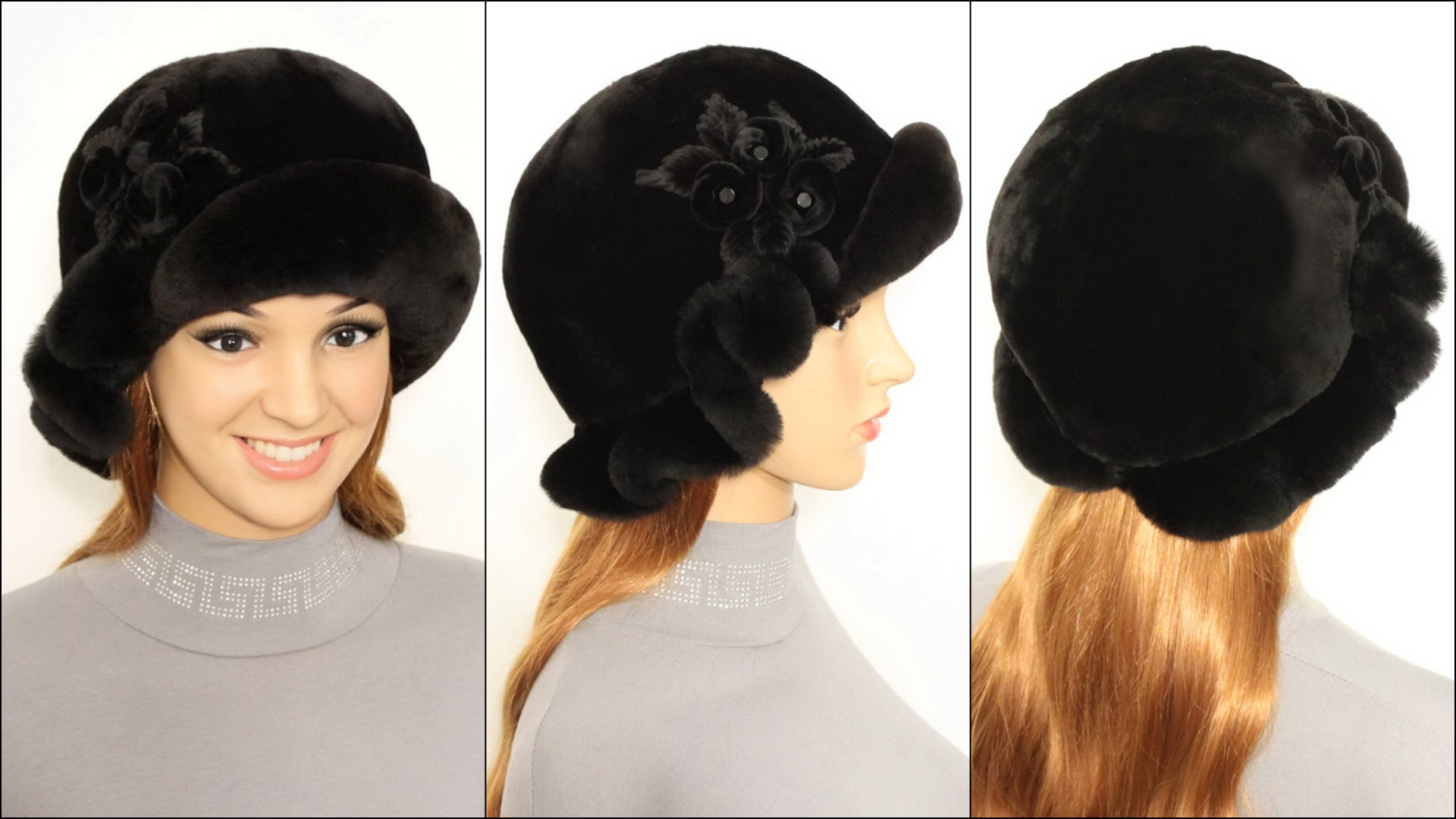 Женская шляпка "Романс" из мутона чёрного цвета