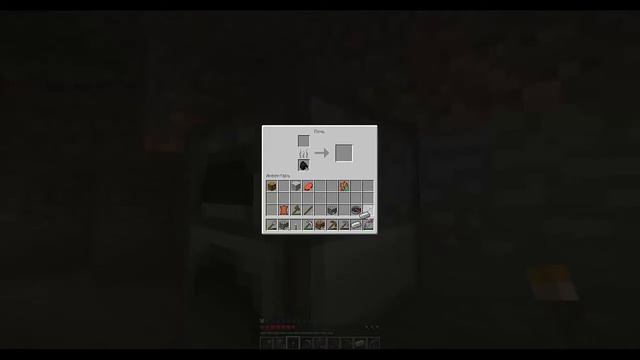 камера мотор летсплей #1 смотреть онлайн