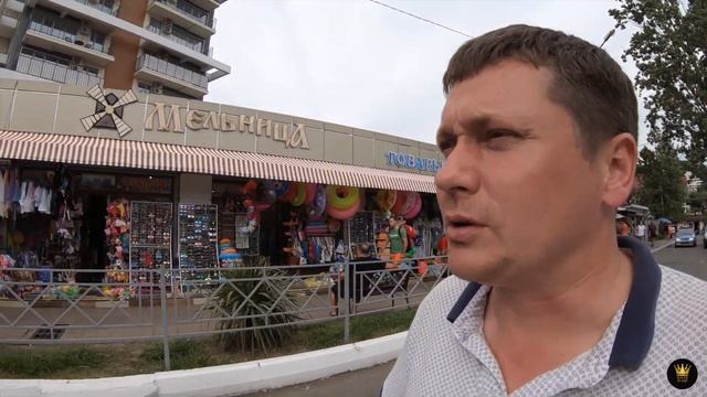 ТАКОГО ЕЩЕ НЕ БЫЛО! Откуда эти туристы??? п. Дагомыс SOCHI-ЮДВ |Недвижимость в Сочи смотреть онлайн