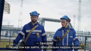 Жизнь на вахте: как проходит день вахтовика в «Газпром нефти»