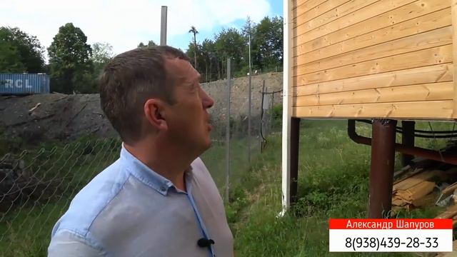 Земля и Дом в Сочи за 4 Миллиона