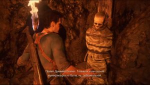 Uncharted 4: A Thief’s End / КРУГОМ ВЗРЫВЧАТКА / #45