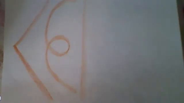 Рисование линий смотреть онлайн