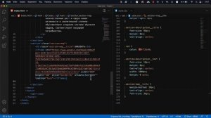Уроки по Html и Css -  Как добавить интерактивную карту на сайт