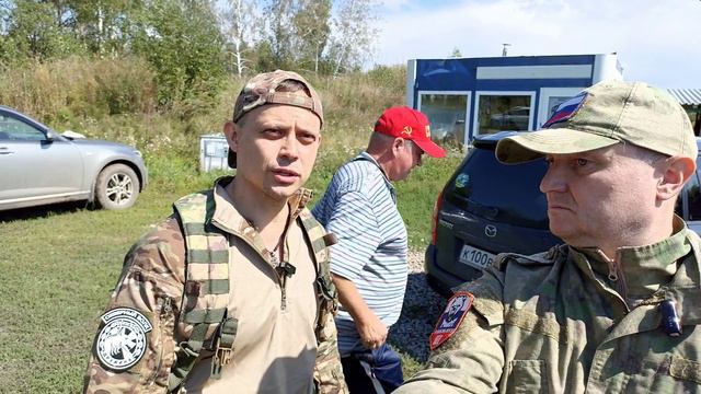 ЭНЕРГИЯ ДРУЖИНЫ