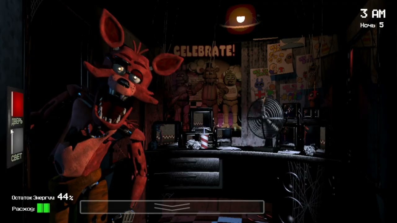 5 серию фнаф. Четвертая ночь ФНАФ 5. Five Nights at Freddy's Walkthrough. Прохождение фнафа с медвежонком Фредди.